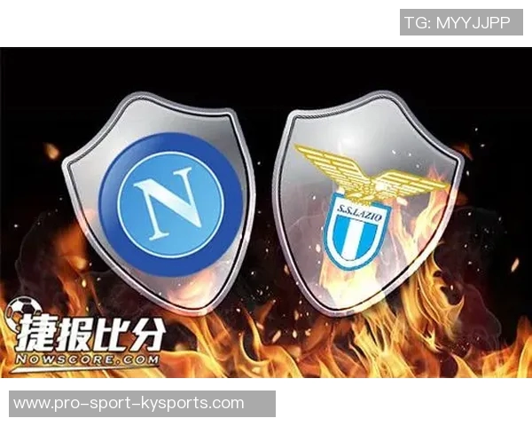 维迪斯与海牙激战在即谁能在这场对决中笑到最后